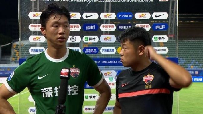 本场过后，曼联积31分暂列第7，诺丁汉森林积20分升至第15。